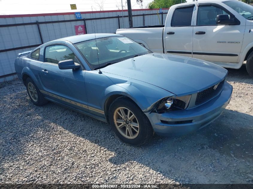 2005 Ford Mustang V6 Deluxe/V6 Premium VIN: 1ZVFT80N755237846 Lot: 40852477