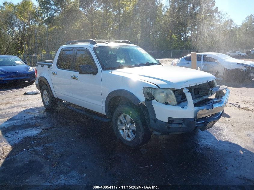 2007 Ford Explorer Sport Trac Xlt VIN: 1FMEU31K47UA13988 Lot: 40854117