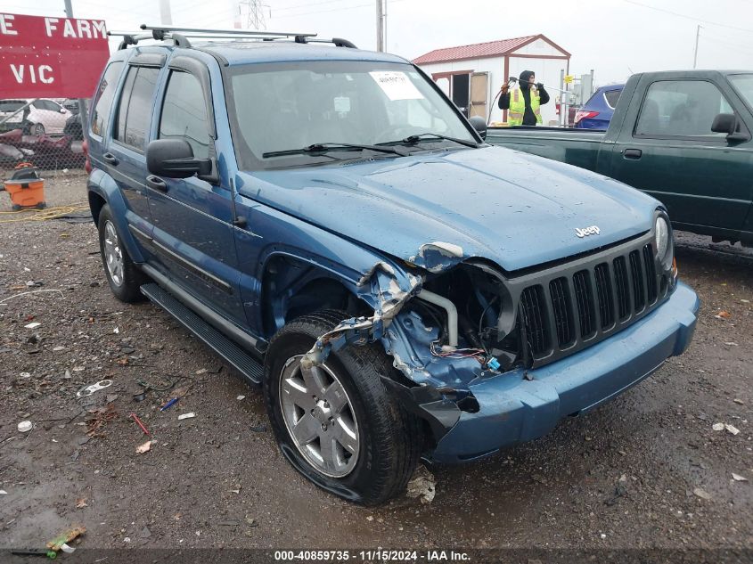 2006 Jeep Liberty Limited Edition VIN: 1J8GL58K96W118622 Lot: 40859735