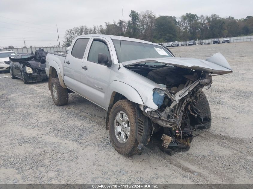 2011 Toyota Tacoma Double Cab VIN: 3TMLU4EN5BM069019 Lot: 40867718