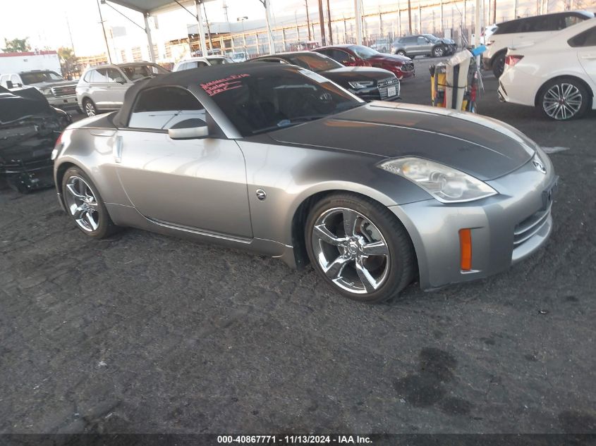 2006 Nissan 350Z Touring VIN: JN1AZ36A16M456704 Lot: 40867771