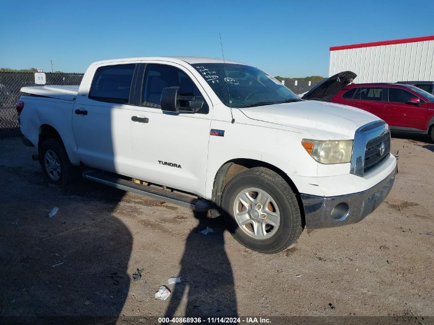 2008 Toyota Tundra Sr5 5.7L V8 VIN: 5TFEV54128X043782 Lot: 40868936