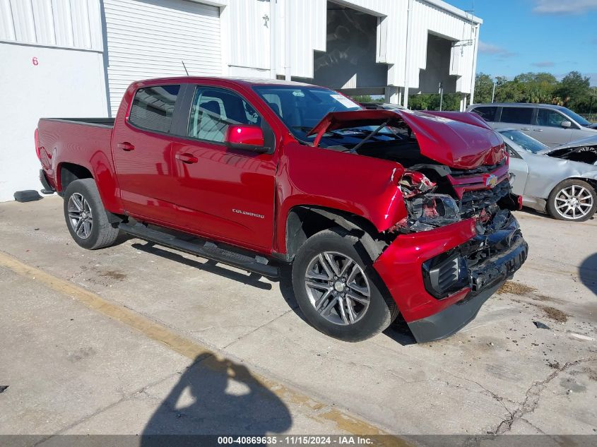 2021 Chevrolet Colorado 2Wd Short Box Wt VIN: 1GCGSBEN3M1216269 Lot: 40869635