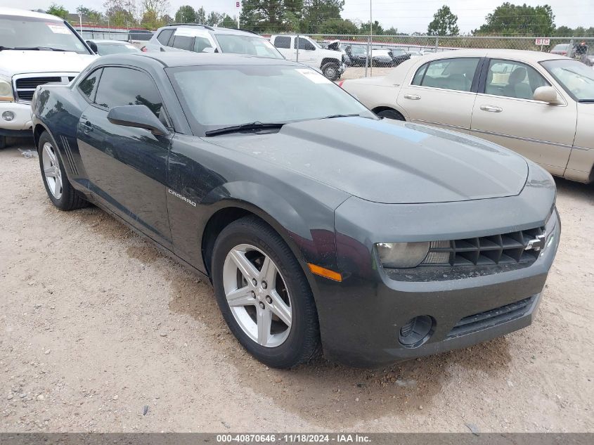 2013 Chevrolet Camaro 2Ls VIN: 2G1FA1E39D9123588 Lot: 40870646