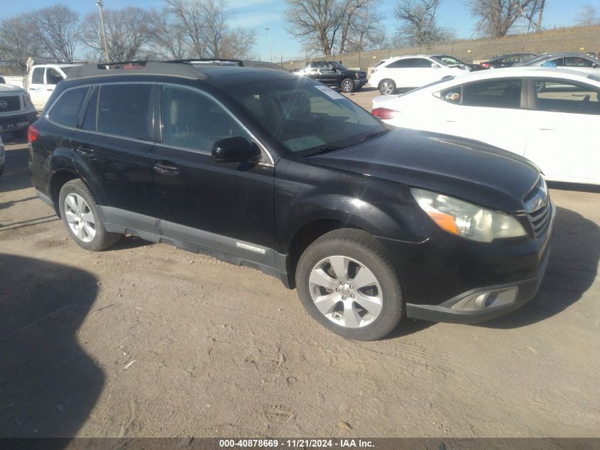 2011 Subaru Outback 2.5I Limited VIN: 4S4BRCKC8B3351730 Lot: 40878669