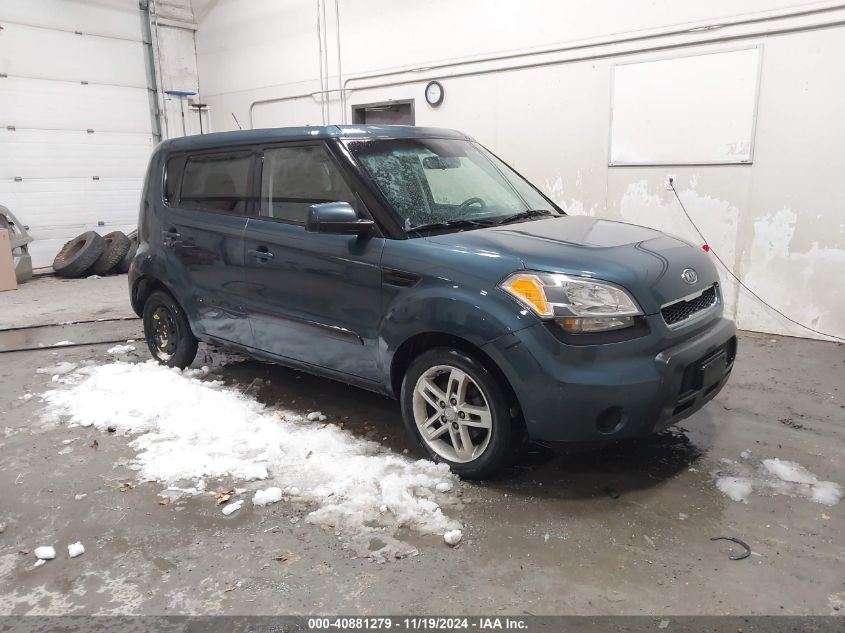 2011 Kia Soul + VIN: KNDJT2A21B7235444 Lot: 40881279