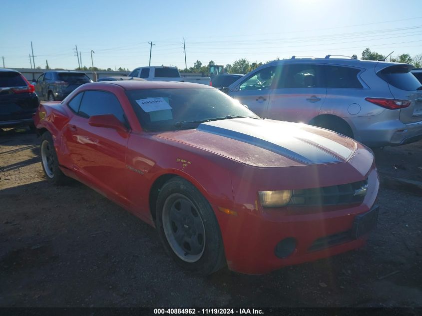 2012 Chevrolet Camaro 2Ls VIN: 2G1FA1E35C9185570 Lot: 40884962