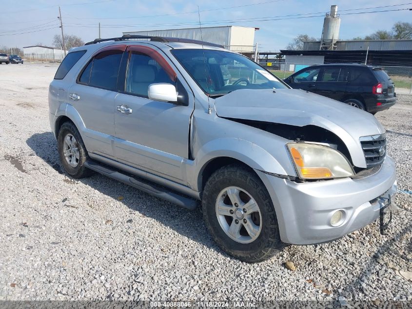 2007 Kia Sorento Ex VIN: KNDJD736X75720498 Lot: 40888046