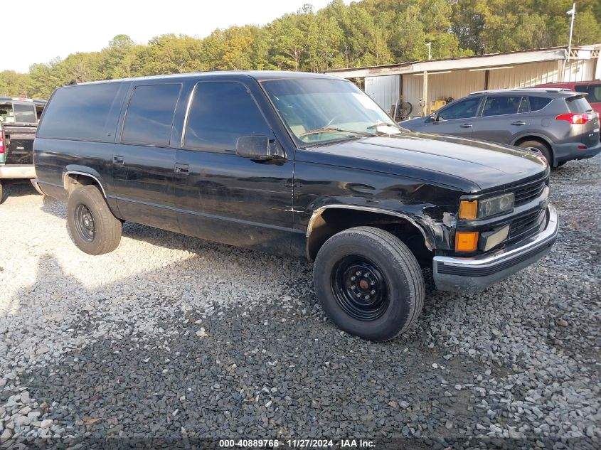 1996 Chevrolet Suburban C2500 VIN: 3GNGC26R4TG154001 Lot: 40889765