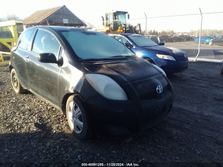 2009 Toyota Yaris VIN: JTDJT903995242974 Lot: 40891255