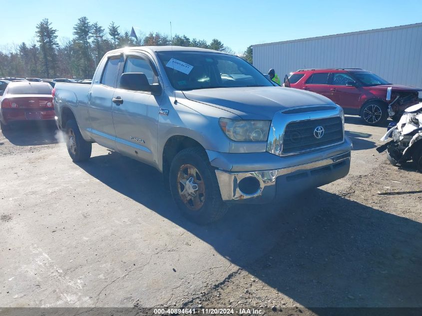 2007 Toyota Tundra Sr5 5.7L V8 VIN: 5TFBV54147X012048 Lot: 40894641