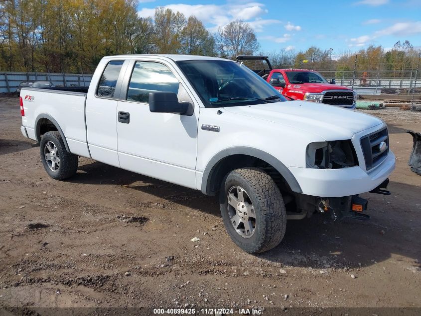 2007 Ford F-150 Fx4/Lariat/Xl/Xlt VIN: 1FTPX14V27FA61041 Lot: 40899425