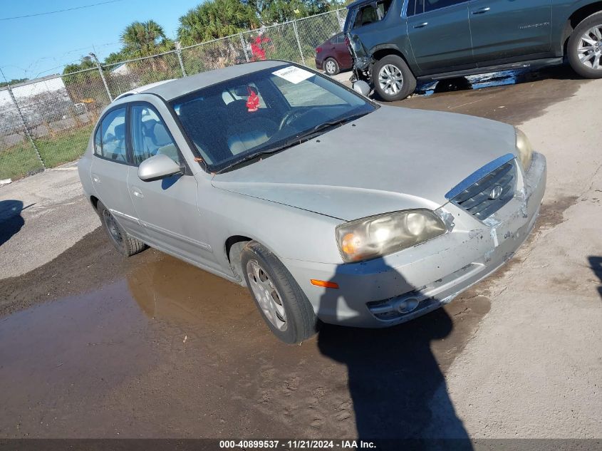 2005 Hyundai Elantra Gls/Gt VIN: KMHDN46D35U139880 Lot: 40899537