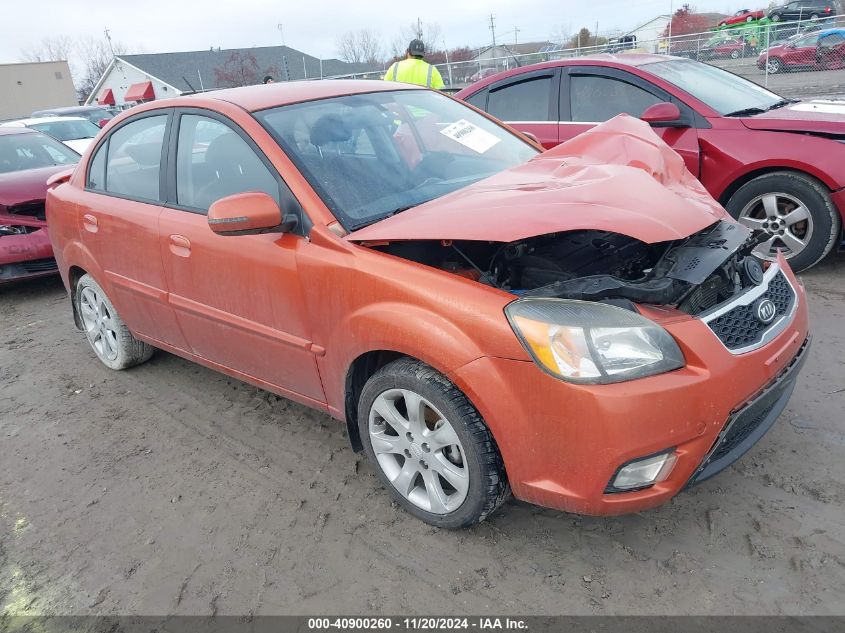 2010 Kia Rio Sx VIN: KNADH4A33A6651757 Lot: 40900260