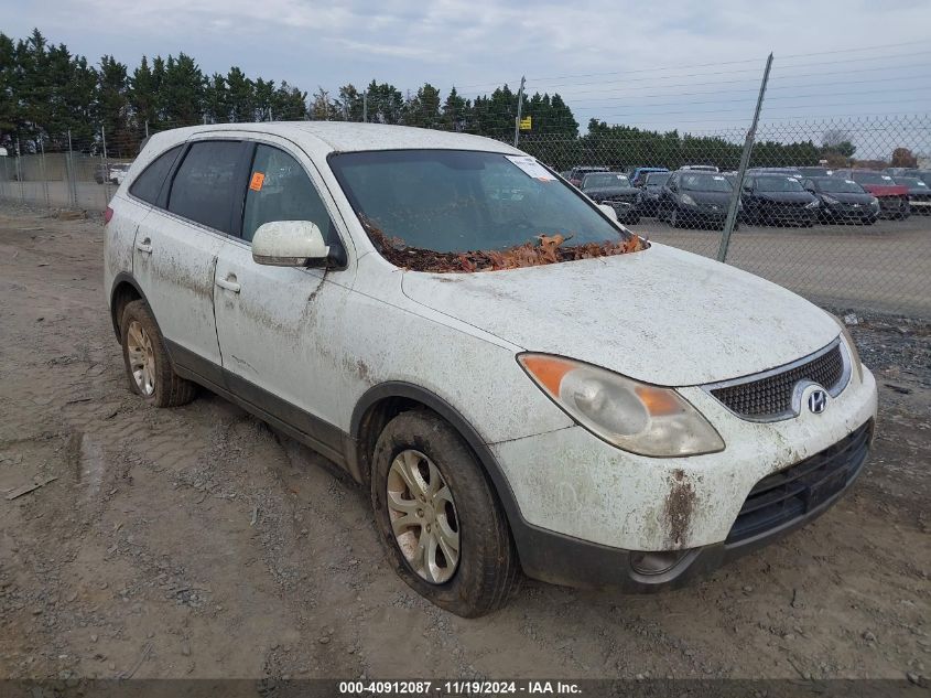 2008 Hyundai Veracruz Gls/Limited/Se VIN: KM8NU13C28U065597 Lot: 40912087