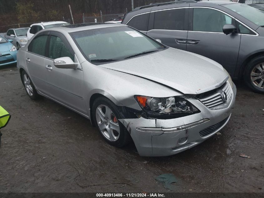 2005 Acura Rl 3.5 VIN: JH4KB16535C001207 Lot: 40913486