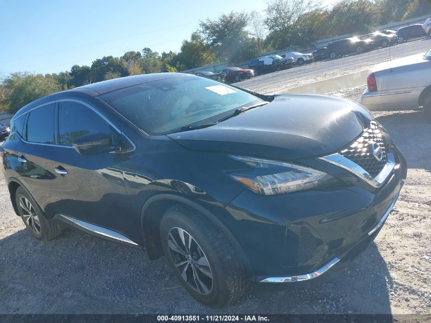 2020 Nissan Murano S Fwd VIN: 5N1AZ2AJ1LN150781 Lot: 40913551