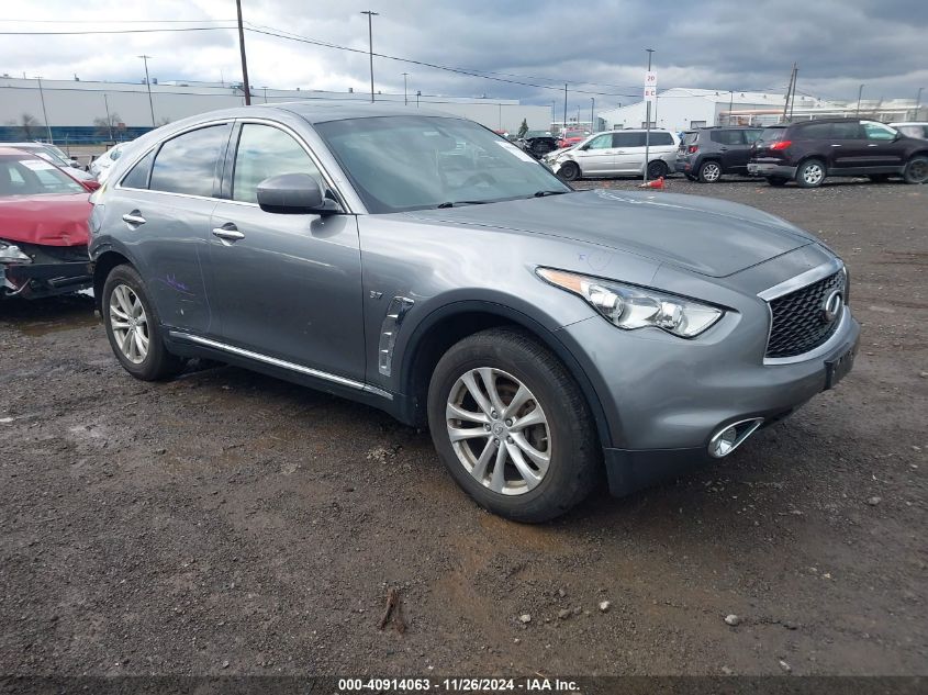 2017 Infiniti Qx70 VIN: JN8CS1MW7HM414817 Lot: 40914063