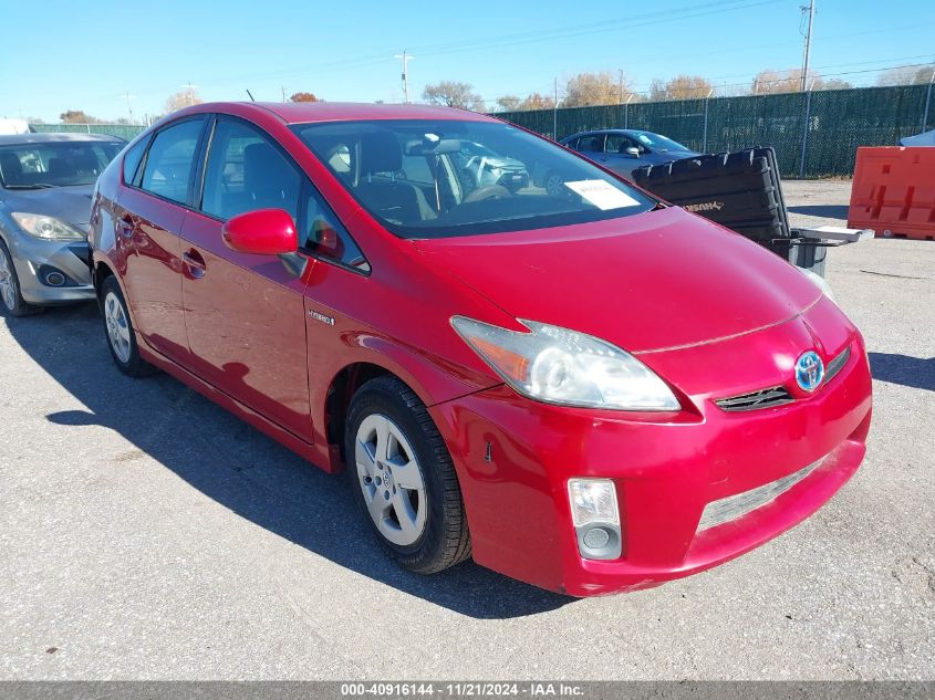 2010 Toyota Prius Ii VIN: JTDKN3DU3A5205079 Lot: 40916144