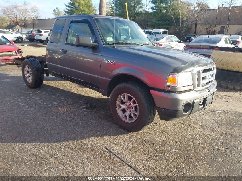 2011 Ford Ranger Xlt VIN: 1FTLR4FE7BPA60641 Lot: 40917763