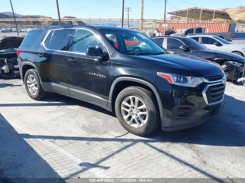 2018 Chevrolet Traverse Ls VIN: 1GNERFKW4JJ157274 Lot: 40918532