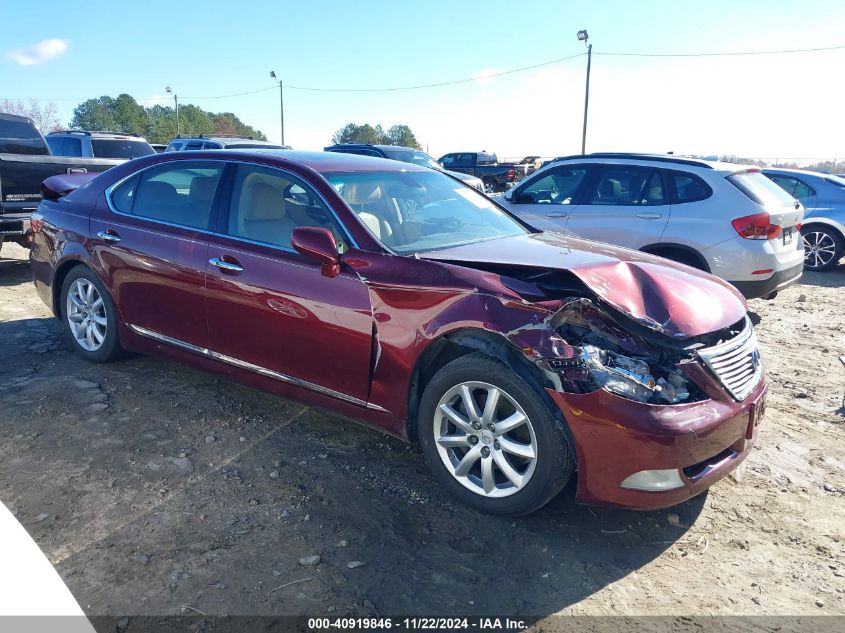 2008 Lexus Ls 460 L VIN: JTHGL46F985025596 Lot: 40919846