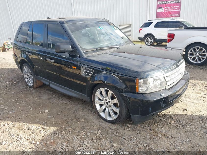 2008 Land Rover Range Rover Sport Supercharged VIN: SALSH23418A177490 Lot: 40923937