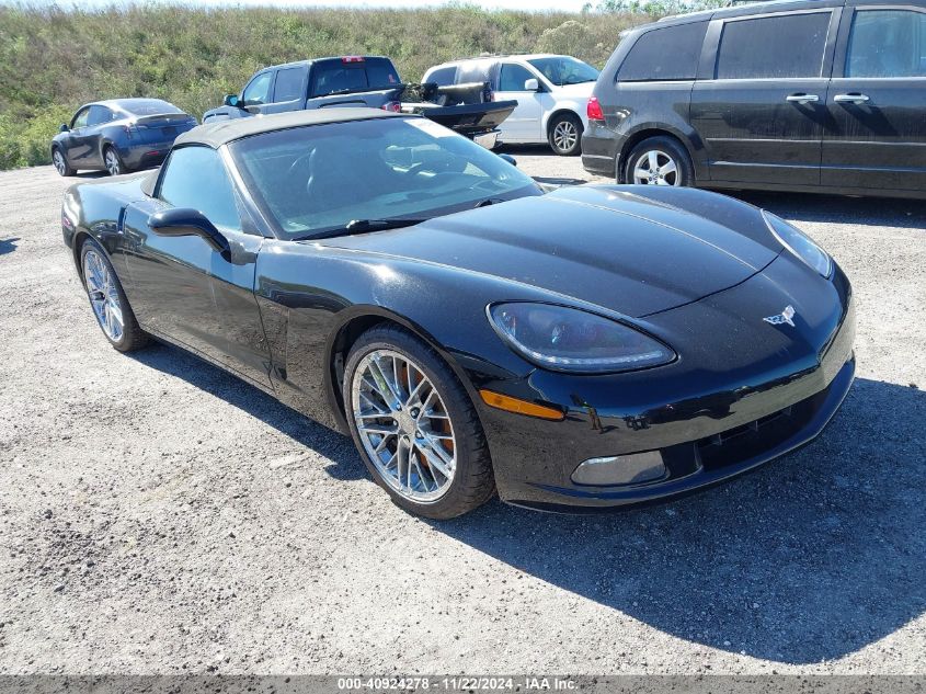 2005 Chevrolet Corvette VIN: 1G1YY34U555126402 Lot: 40924278