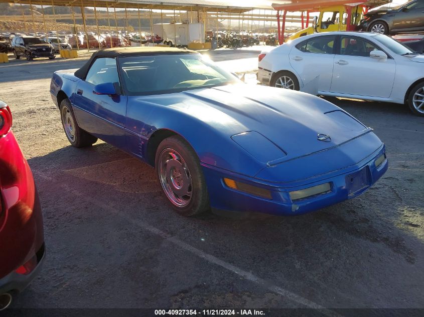 1996 Chevrolet Corvette VIN: 1G1YY32P7T5118716 Lot: 40927354