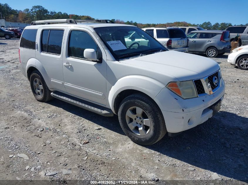 2006 Nissan Pathfinder Se VIN: 5N1AR18U56C637122 Lot: 40929052