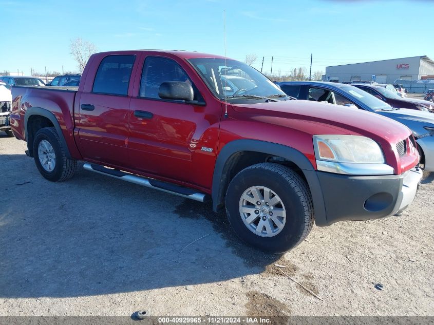 2006 Mitsubishi Raider Duro Cross V6 VIN: 1Z7HC38KX6S542757 Lot: 40929965