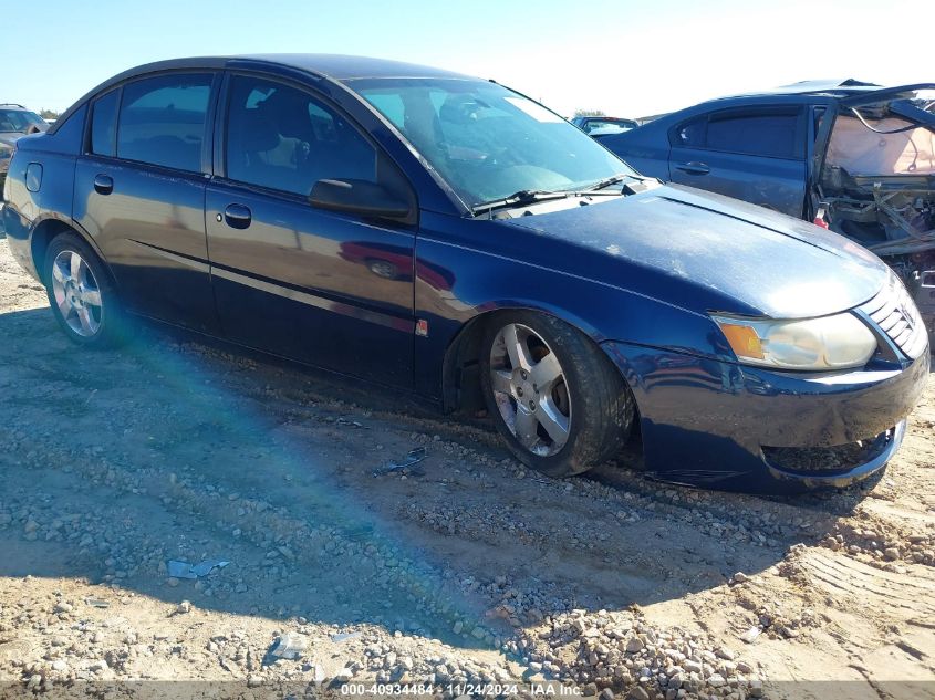 2007 Saturn Ion 2 VIN: 1G8AJ55F37Z112979 Lot: 40934484