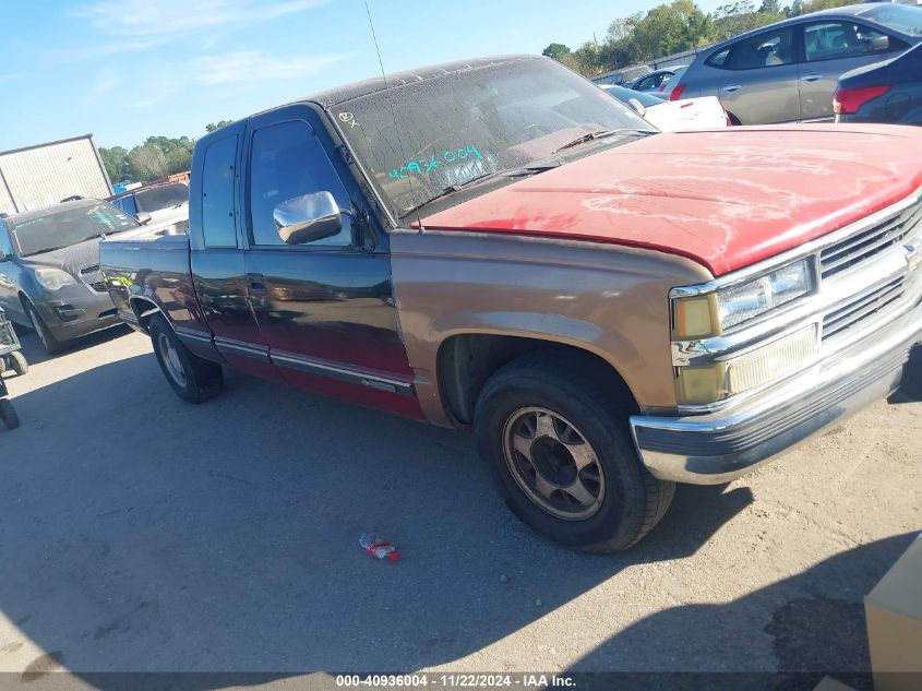 1991 Chevrolet Gmt-400 C1500 VIN: 2GCEC19K5M1184062 Lot: 40936004