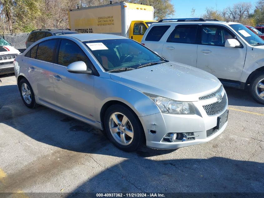 2012 Chevrolet Cruze 1Lt VIN: 1G1PF5SC0C7104848 Lot: 40937362