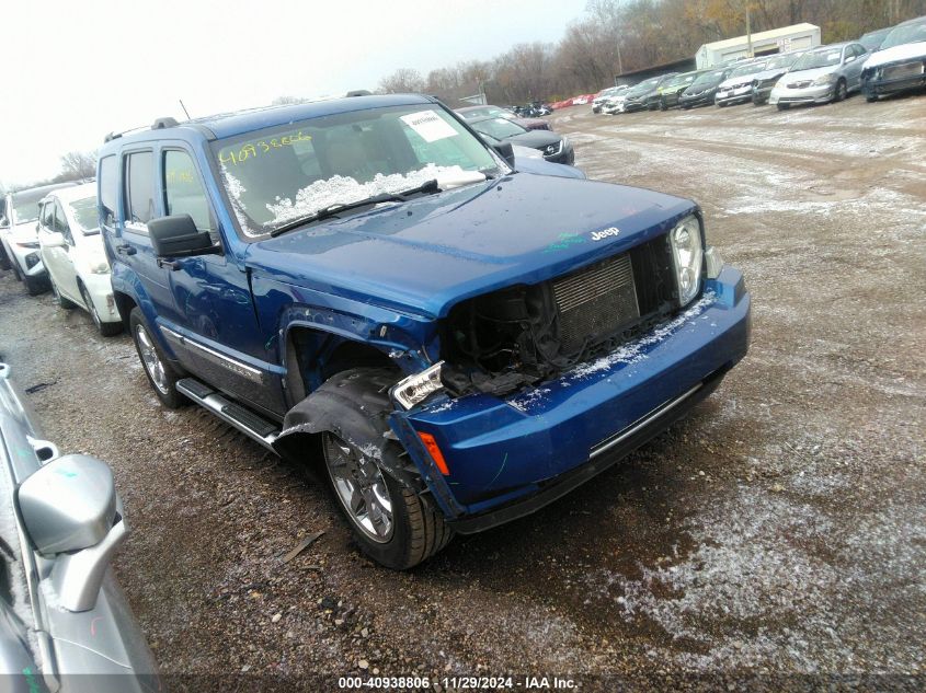 2010 Jeep Liberty Limited VIN: 1J4PN5GK2AW111405 Lot: 40938806