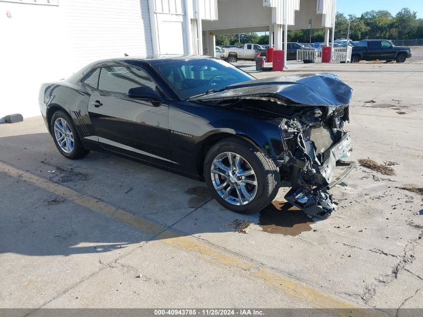 2014 Chevrolet Camaro 1Ls VIN: 2G1FE1E35E9192607 Lot: 40943785