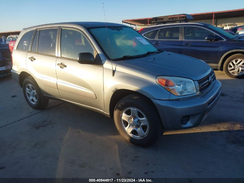 2005 Toyota Rav4 VIN: JTEGD20V450052258 Lot: 40944917