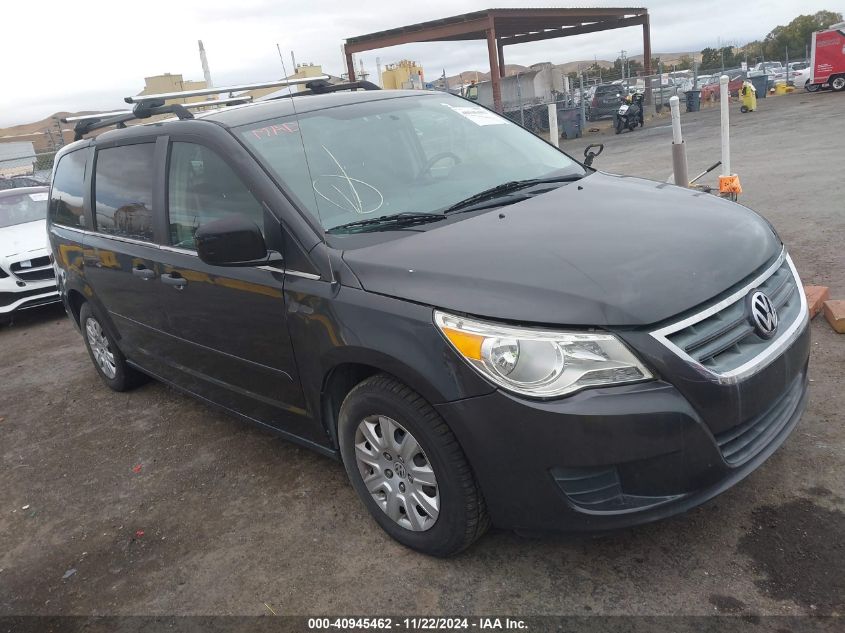 2012 Volkswagen Routan S VIN: 2C4RVAAG5CR390453 Lot: 40945462