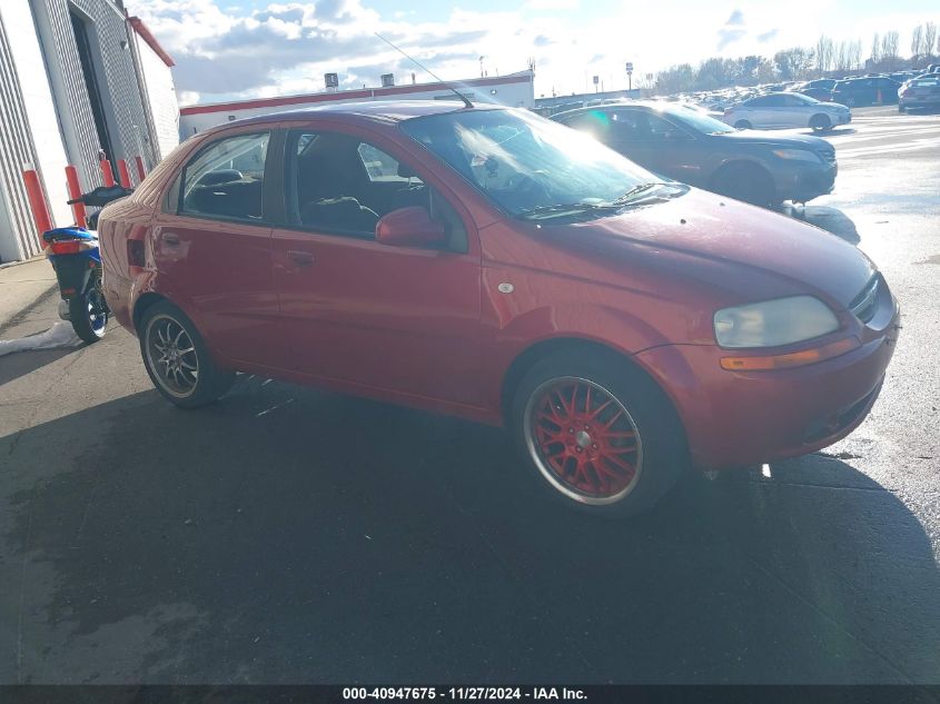 2006 Chevrolet Aveo Ls VIN: KL1TD56646B675610 Lot: 40947675