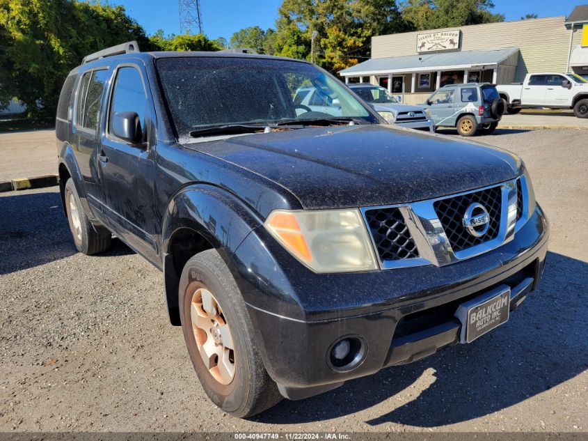 2007 Nissan Pathfinder VIN: 5N1AR18W87C637358 Lot: 40947749