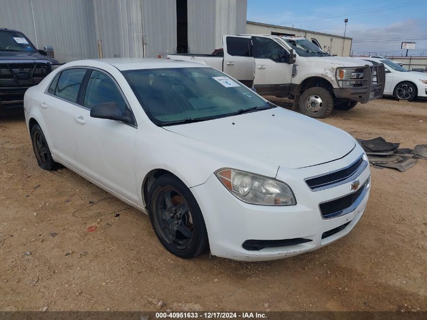 2011 Chevrolet Malibu Ls VIN: 1G1ZA5EU7BF123008 Lot: 40951633