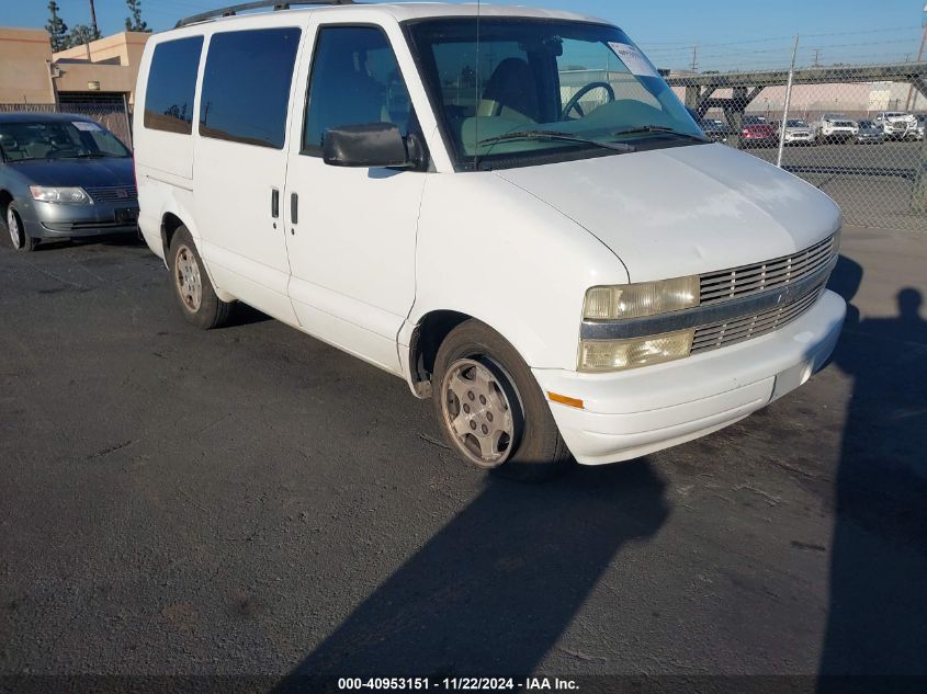 2004 Chevrolet Astro VIN: 1GNDM19X04B104386 Lot: 40953151