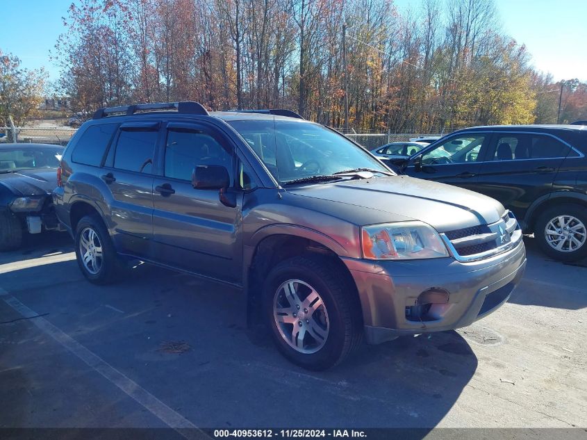 2006 Mitsubishi Endeavor Ls VIN: 4A4MM21S16E033644 Lot: 40953612