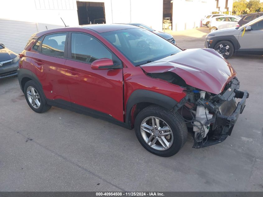 2021 Hyundai Kona Se VIN: KM8K12AAXMU736463 Lot: 40954508