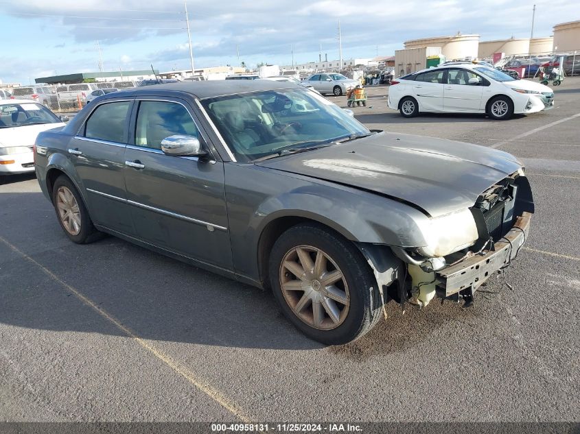 2008 Chrysler 300C Hemi VIN: 2C3LA63H58H119785 Lot: 40958131