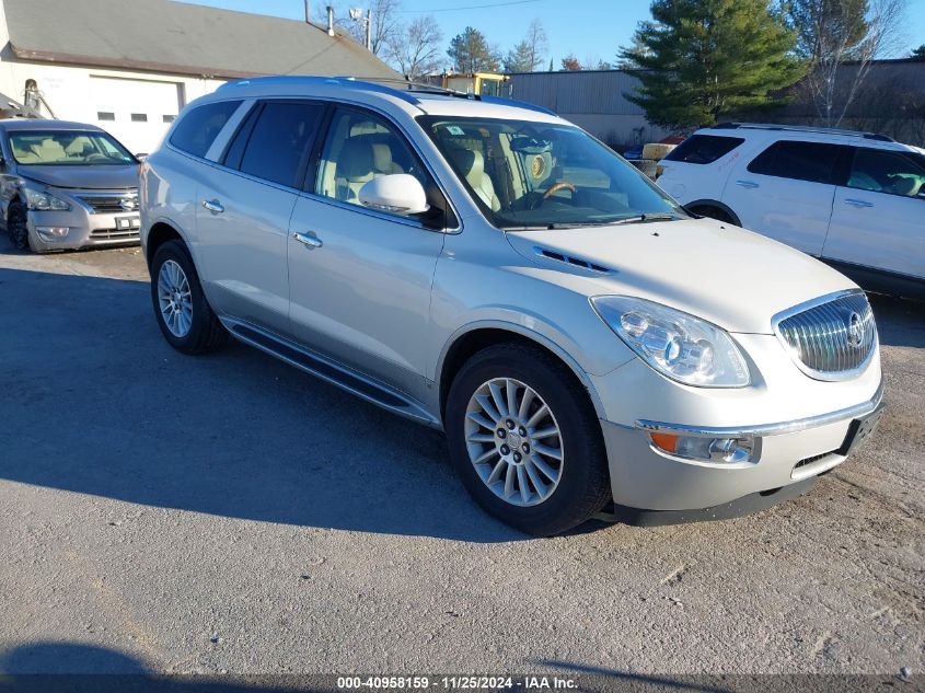 2009 Buick Enclave Cxl VIN: 5GAEV23D59J142290 Lot: 40958159