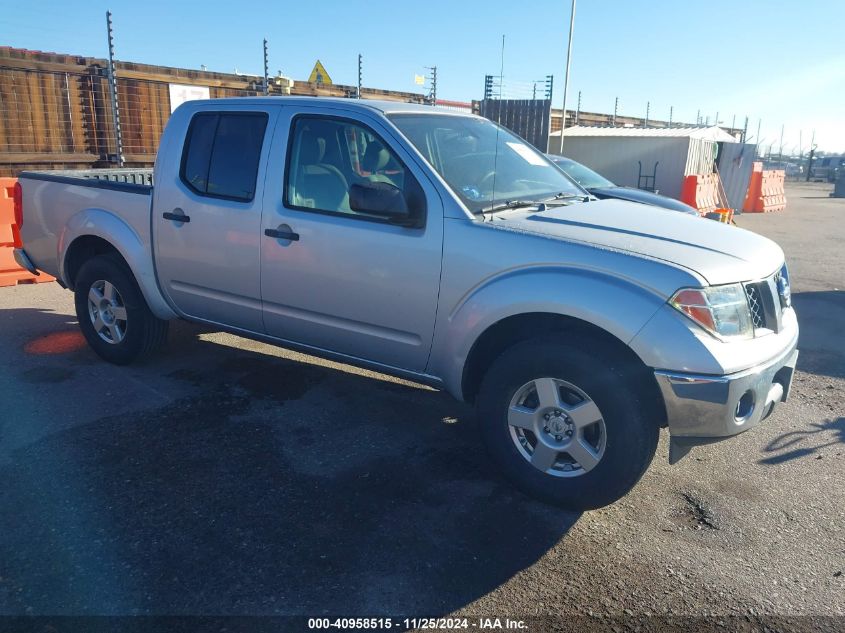 2008 Nissan Frontier Se VIN: 1N6AD07W28C426878 Lot: 40958515