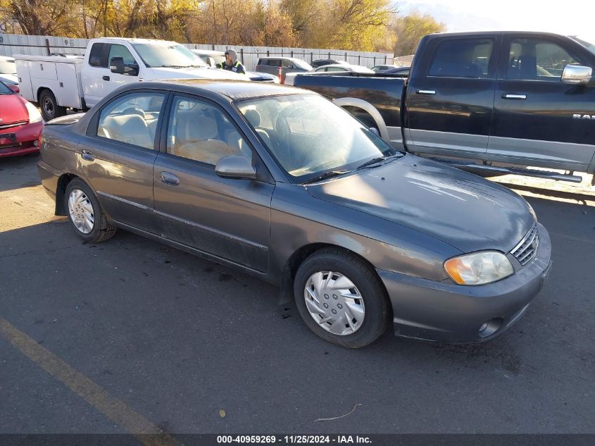 2004 Kia Spectra Ls VIN: KNAFB121445311193 Lot: 40959269