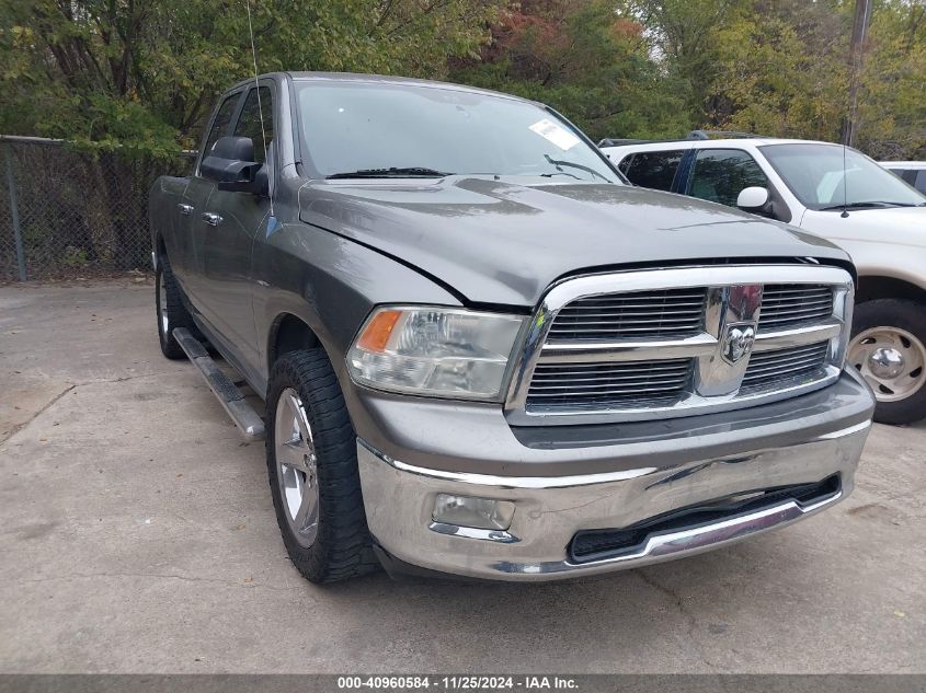 2011 Ram Ram 1500 Slt VIN: 1D7RB1GP8BS611353 Lot: 40960584