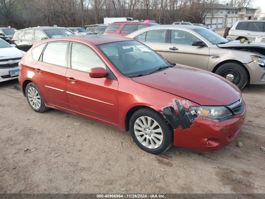 2010 Subaru Impreza 2.5I Premium VIN: JF1GH6B68AH828432 Lot: 40966964